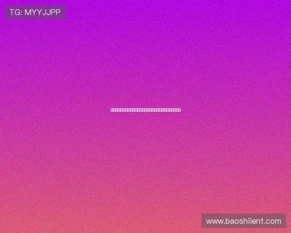 金世娱乐关注世界杯赛场战术分析，解读球队战术布局与比赛策略